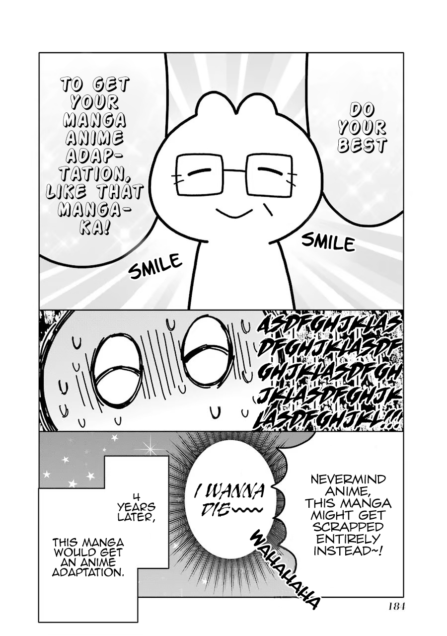 My Dress-Up Darling, Chapter 55.1 image 07